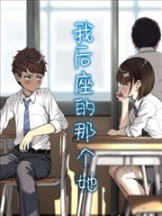 赵琳 熊出没之古宅探宝