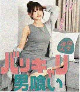 熊出没之古宅探宝 温馨结局